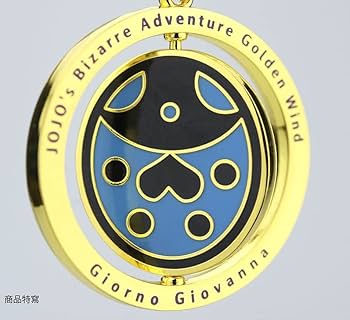 ジョジョの奇妙な冒険 黄金の風 5部 メタルプレートキーチェーン 一番くじ ジョジョの奇妙な冒険 JOJO 第5部 黄金の風 F賞 メタル